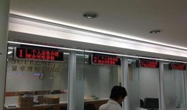 大连银行爆料事件视频最新,揭露金融乱象背后的真相