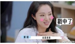 娱乐圈新瓜爆料,明星恋情曝光，豪门恩怨再起波澜