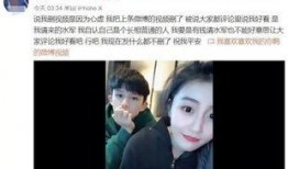 女友出轨爆料视频,女友背叛瞬间，视频记录背叛瞬间