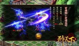 江湖新游爆料视频,揭秘神秘门派，探寻武侠世界新篇章