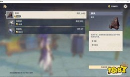 原神舅妈爆料视频在哪看,揭秘游戏幕后故事