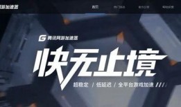 腾讯爆料游戏新闻最新消息,游戏行业动态盘点，热门新作抢先看！