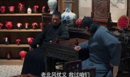 老酒馆电视剧在线观看免费全集,岁月流转，酒香依旧，免费全集在线观看，重温人间烟火气